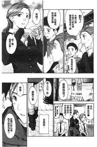 第188頁圖