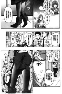 第192頁圖