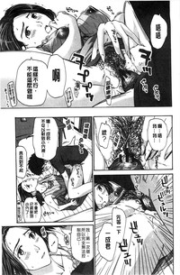 第20頁圖