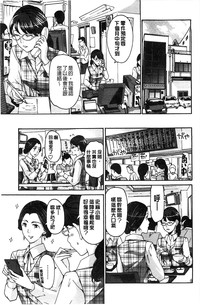第36頁圖