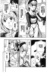 第76頁圖