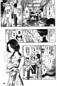 第96頁圖