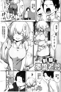 第108頁圖