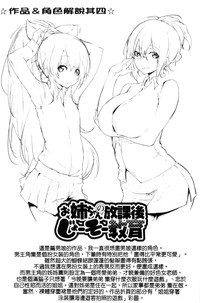 第152頁圖