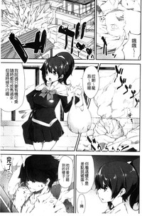 第176頁圖