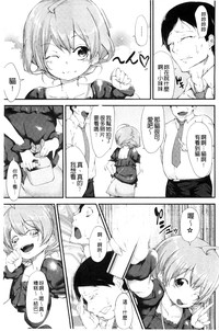第200頁圖