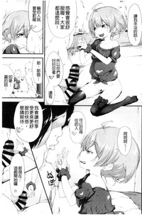 第204頁圖