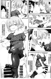 第208頁圖