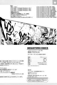 第228頁圖
