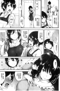 第84頁圖