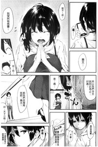 第92頁圖