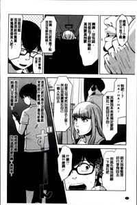 第100頁圖