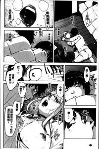 第136頁圖