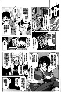 第144頁圖