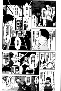 第168頁圖