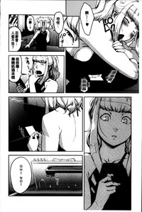 第180頁圖