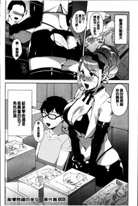 第192頁圖