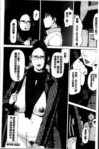 第216頁圖