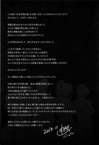 第220頁圖