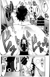 第24頁圖
