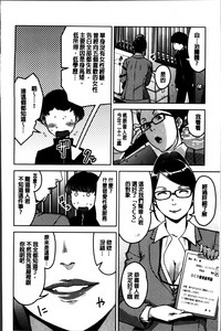 第28頁圖