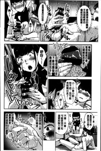 第76頁圖