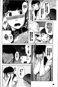 第80頁圖