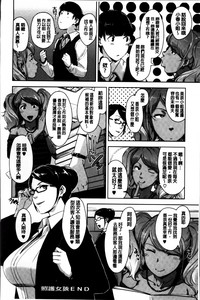 第92頁圖