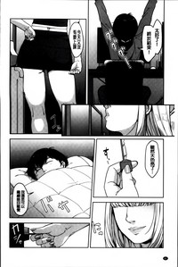 第96頁圖