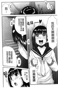 第108頁圖