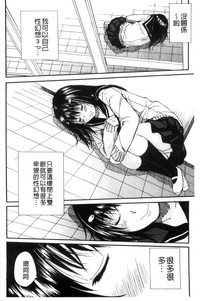 第124頁圖