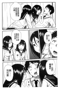 第140頁圖