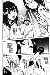 第144頁圖