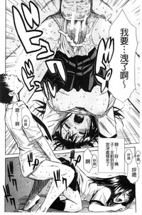 第36頁圖