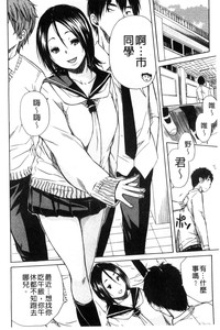 第44頁圖