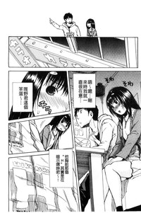 第48頁圖