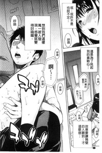 第64頁圖