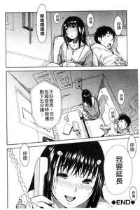 第76頁圖