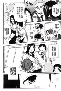 第80頁圖