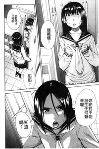 第88頁圖
