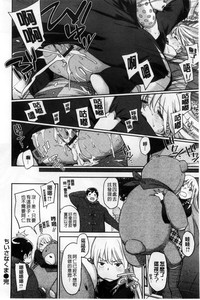 第120頁圖