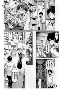 第144頁圖