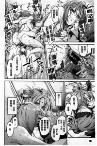 第200頁圖
