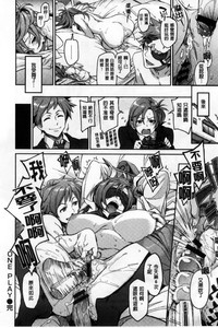 第204頁圖
