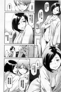 第216頁圖