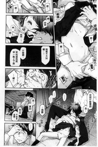 第232頁圖