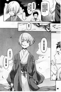 第244頁圖