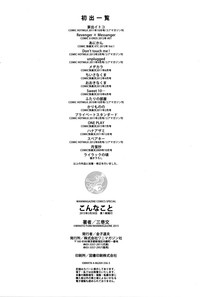第268頁圖