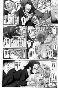 第28頁圖