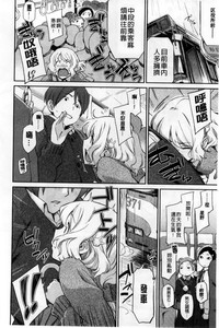 第60頁圖